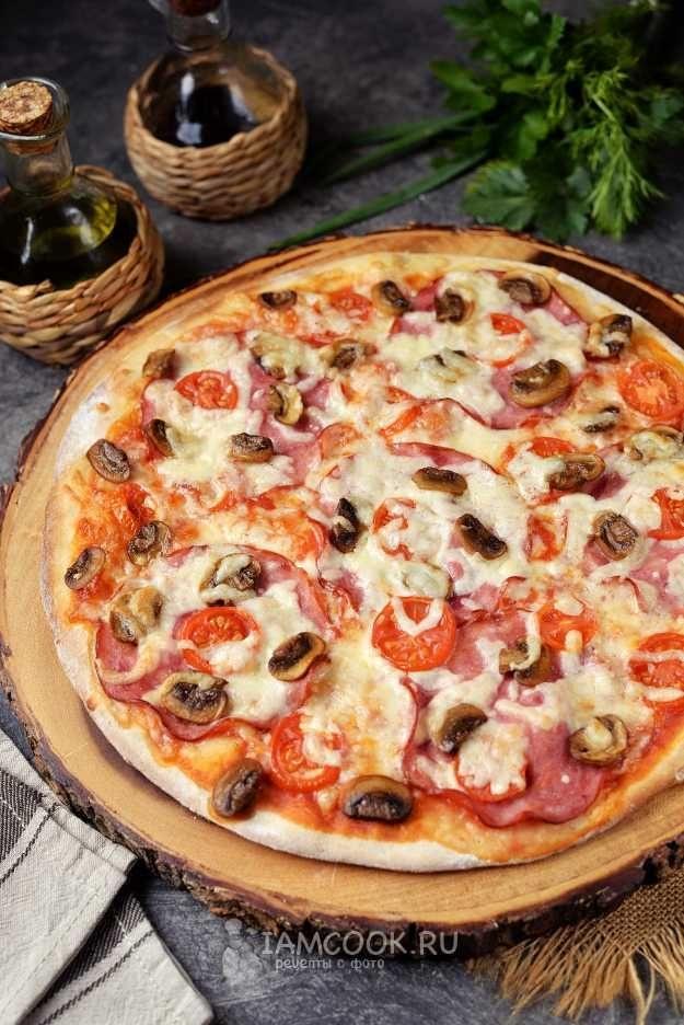 Antipasto